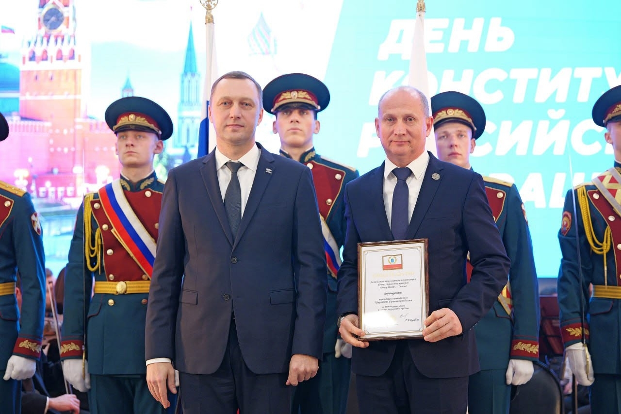 АНО «Донор Волга» удостоена переходящего Штандарта Губернатора Саратовской области